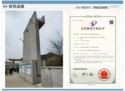 1709866816880807.jpg 031.jpg