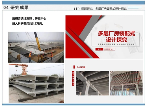 1709866827490069.jpg 033.jpg