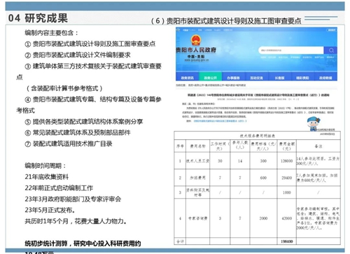 1709866831496004.jpg 034.jpg