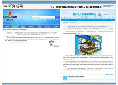 1709866834337474.jpg 035.jpg