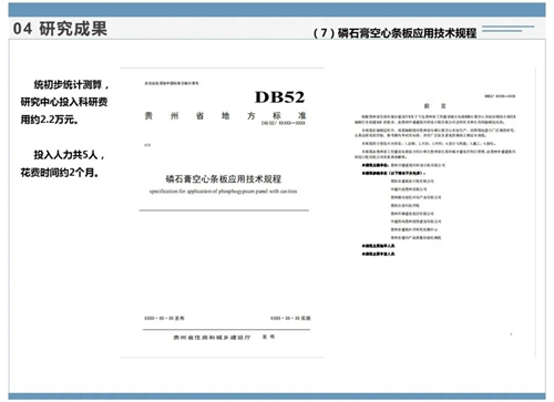 1709866837915284.jpg 036.jpg