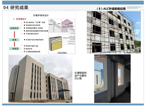 1709866840674162.jpg 037.jpg