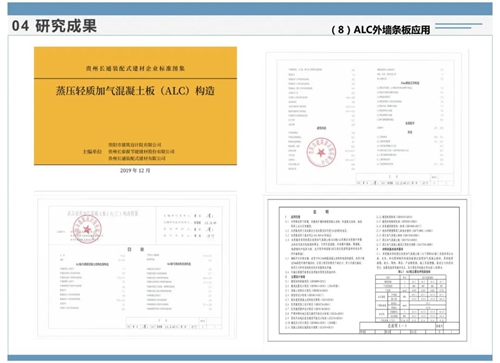 1709866843333080.jpg 038.jpg