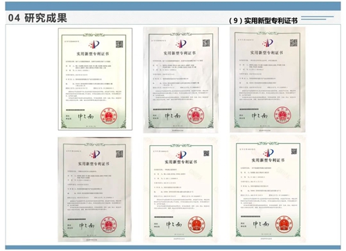 1709866845572471.jpg 039.jpg