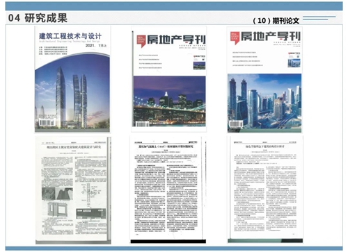 1709866851121442.jpg 041.jpg