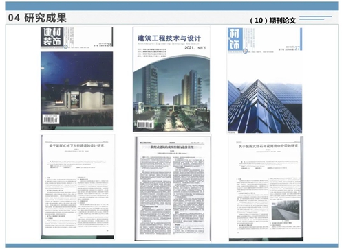 1709866854610145.jpg 042.jpg