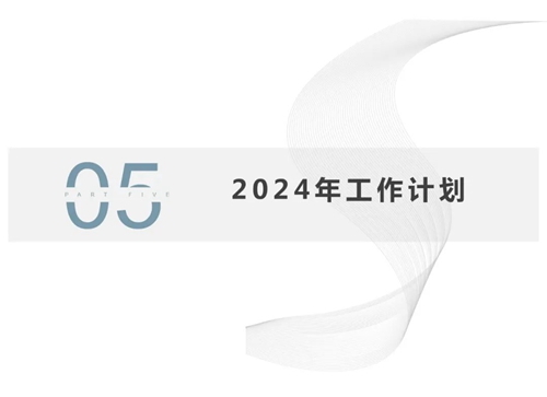 1709866857969084.jpg 043.jpg