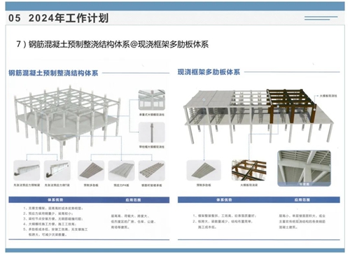 1709866864605175.jpg 045.jpg