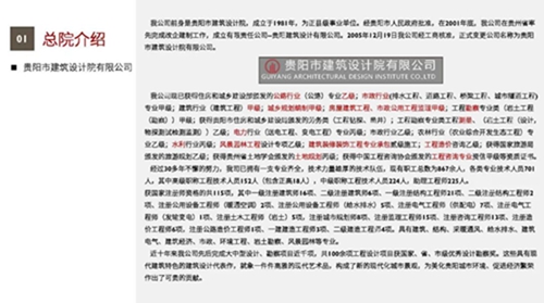 1710137026632225.jpg 02.jpg