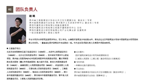 1710137039407244.jpg 05.jpg