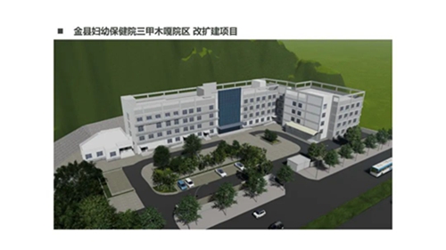 1710137099811921.jpg 023.jpg