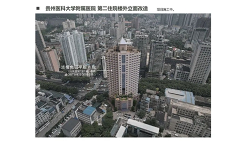 1710137115371487.jpg 027.jpg