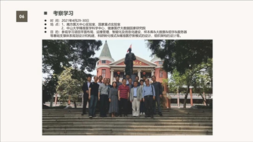 1710137137161581.jpg 034.jpg