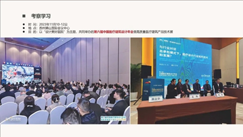 1710137144549828.jpg 036.jpg