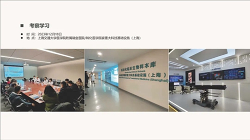 1710137147773741.jpg 037.jpg