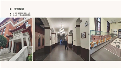 1710137150874875.jpg 038.jpg