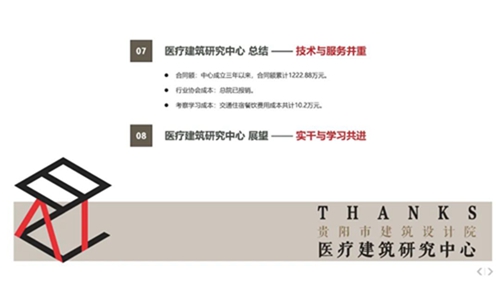 1710137154223387.jpg 039.jpg