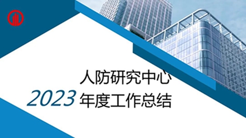 1710746376667212.jpg 01.jpg