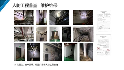 1710746407478401.jpg 010.jpg