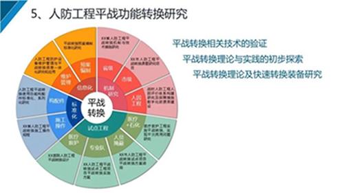 1710746423843276.jpg 016.jpg