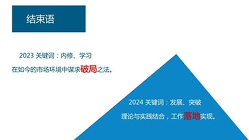 1710746439747962.jpg 020.jpg