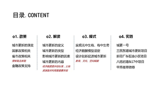 1710832684313036.jpg 03.jpg