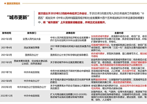 1710832694950424.jpg 06.jpg