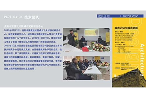 1710832758312703.jpg 027.jpg