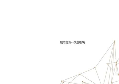 1710832761135719.jpg 028.jpg