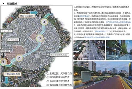 1710832774266448.jpg 032.jpg