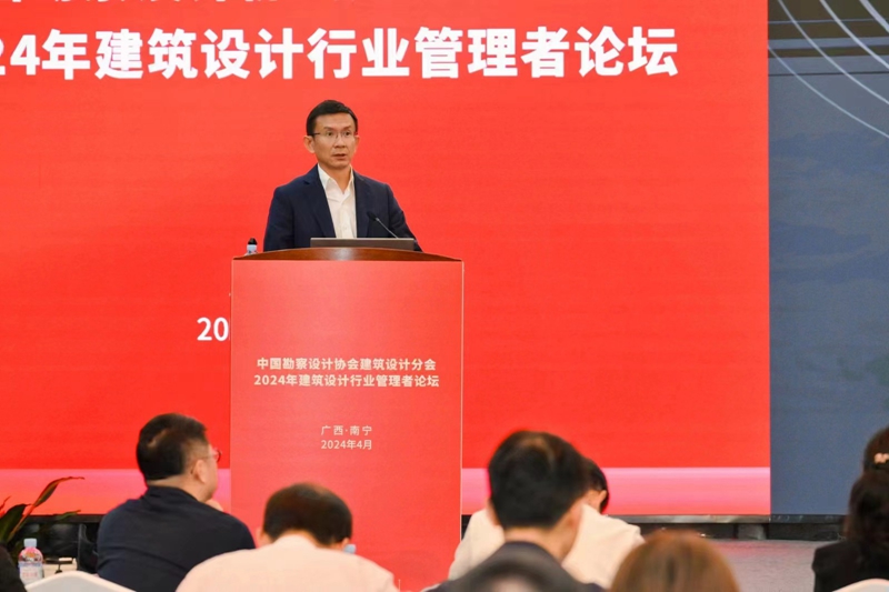 1713147412984863.jpg 微信圖片_20240412113434.jpg