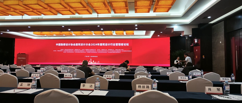 1713147434678482.jpg 微信圖片_20240412113351.jpg