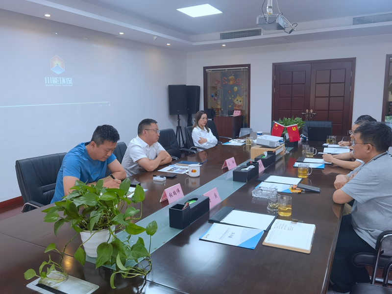 1715843194234524.jpg 微信圖片_20240515153441.jpg