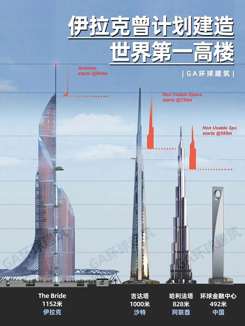 1718170843334795.jpg 01.jpg