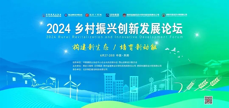 1719810005808336.jpg 01.jpg