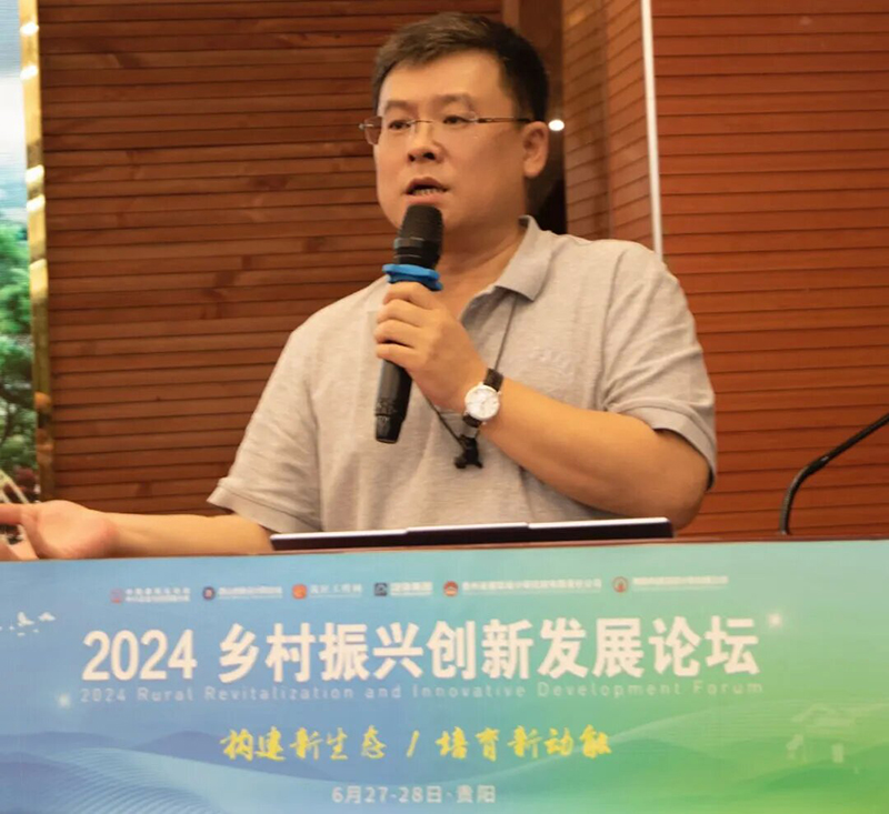 1719810075864964.jpg 04.jpg